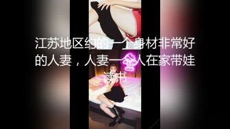 [2DF2] 铁牛哥酒店约炮戴帽子的兼职外围妹干到妹子喊没力了 e[MP4/104MB][BT种子]