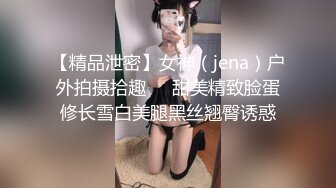 Yua  超淫营地性爱 精致容颜一口含住龟头 无比上头 粗长肉棒突破子宫 内射嫩穴迷离高潮