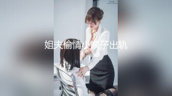 3D牛角小仙女有爆乳又淘气