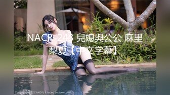 [MP4/ 502M]&nbsp;&nbsp;居家小夫妻&nbsp;&nbsp;穿银灰色吊带&nbsp;&nbsp;在家做爱&nbsp;&nbsp;啪啪&nbsp;&nbsp;完美露脸&nbsp;&n