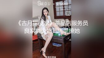 (sex)20231120_喜欢乳钉的乖乖狗_1389494925