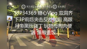 只会嘤嘤嘤的小少妇，嘴里喊着老公