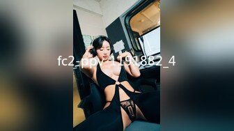 [2DF2]三个学生在酒店玩自拍玩二打一，女孩特别漂亮无码 - soav_evMerge [MP4/138MB][BT种子]