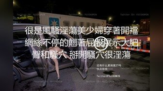 ✿【重磅核弹】颜值女王【晨汐】绿帽夫妻最新福利