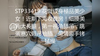 【极品反差婊】重庆反差母狗少妇 邓阿冰 颜值好身材棒 外表清纯甜美 其实是个人尽可插的淫娃！