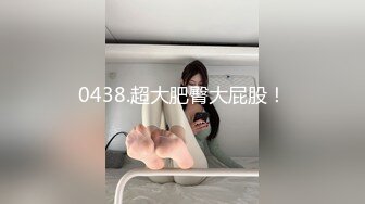 XK8164 七月 公路皇后网红女机车手被强行插入 星空无限传媒