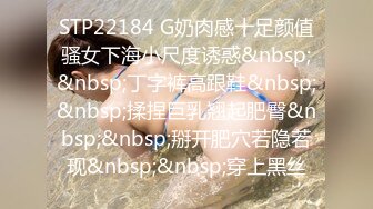 麻豆传媒 mpg-0065 继子迷奸美乳小妈-赖畇希