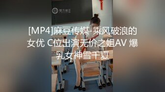 [MP4/439M]2/13最新 貌似很久没做爱的偷情男女干菜烈火似的内射逼里VIP1196