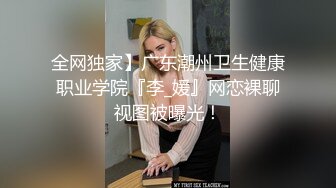 史前巨乳 面容姣好美女【你的炸炸】粉嫩大肥鲍 一对吊钟大木瓜逆天 XXOO自慰犹如看IMAX电影[MP4/460MB]