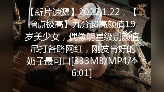 最新流出私房售价100元??三人组迷玩大神老梦捂七??口爆颜射高颜值气质美少妇高清完整版