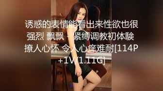 顶级鉴黄电报群 精选上百位顶级美女性爱啪啪【438V】 (237)