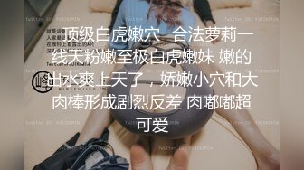 如此骚的女友狼友们喜欢吗？