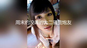 《顶级震撼㊙️泄密》万狼求档OnlyFans白皙性感绿帽淫妻Peach私拍第三季~邀请实力单男3P调教全自动非常反_差 (17)