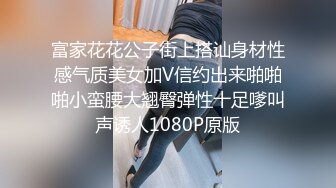 沙发后入01年邻家小妹