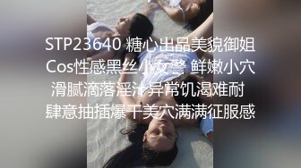 大奶人妻坐我身上求我操她