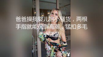 [MP4/ 703M] 好舔的大奶美女跟大哥开房啪啪直播给狼友看，互动撩骚喂大哥吃奶子