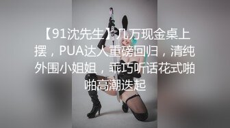 情趣情侣「bibigo_couple」OF性爱揭秘私拍 丝袜高跟、超顶美臀、魅惑口舌 (4)