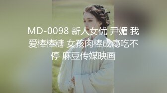 【重磅推荐】推特大神DOM-窒息高质量出品 双调女老板sub与小母狗 相互舔逼带着假屌后入骚叫连连