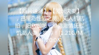 ❤️少女长筒白袜❤️腰部以下全是腿 气质魔鬼身材女神主动上位骑乘，清纯少女被肏出白浆 超嫩性感美腿尤物 顶宫灌精