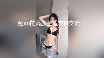 【劲爆❤️气质女神】加奈学姐 极品淫丝御姐肉体极致盛宴 轻抚肉棒挑逗一口含住 瞬间快感上头 极品蜜穴湿嫩榨精