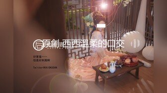 户外达人【御姐爱深喉】户外商场真空跳蛋~换衣间自慰~厕所拉屎【116V】  (9)