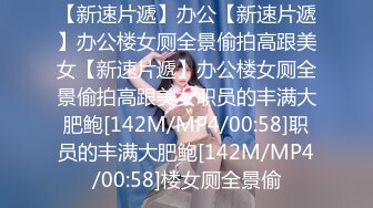 【新片速遞】&nbsp;&nbsp;不知老司机还记不记得 这味美女曾经因一根茄子一举封神 堪称经典 不知这根略有风干但湿润的茄子还在不在 很想收藏[170MB/MP4/02:20]