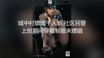 极品反差婊绝色佳人被炮友刮掉逼毛后各种调教，后入艹逼太有感觉了！ (1)