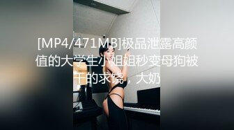 电报群土豪重金定制，清纯露脸反差邻家小妹居家自拍洗澡，洗干净后道具紫薇嫩穴高潮边抠边喷，嗲叫喊爸爸，好刺激啊 (11)