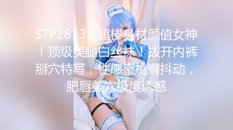 [2DF2]小宝寻花约了个黑色外套肉肉妹子啪啪，互摸口交上位骑坐抬腿抽插猛操 [MP4/118MB][BT种子]