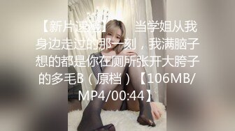 [MP4/ 121M] 老中医SPA养生馆，今天又来了个美臀极品少妇，身材如此极品