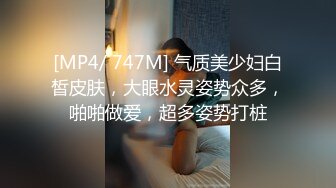 炮友喜欢对着窗户做爱