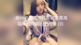 你们要的女仆强制高潮完整版，点赞收藏200继续更