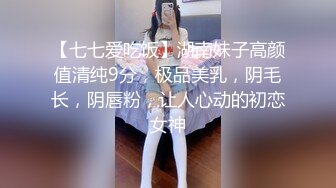 STP25345 【丧志母狗无脑调教】，调教界大佬，两条母狗，乖乖听话，花式玩弄操逼