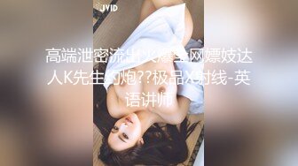 F奶姐姐 巨乳美少妇 全裸诱惑 特写BB 道具插B自慰 极品大奶子