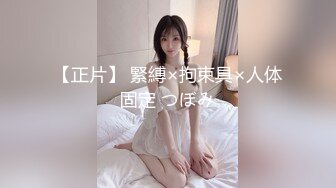 麻豆传媒映画 MD-0321 班主任家访污秽父子 在垃圾屋里被强制凌辱 中英字幕