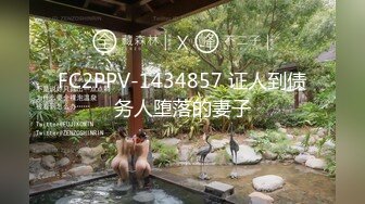 [MP4/967MB]知性骨感女神 林夕 霸氣女老師 專屬性教育：想不想插進老師的小穴裏