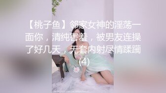 [原创] 最后内射1080P高清！淫水泛滥的骚妻巨根中出蜜汁超多！