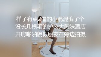 [MP4/ 1.04G]&nbsp;&nbsp;专淫来客女客人，打着按摩推油的旗号 ，倒插骚穴，白臀丰乳被干得呻吟震天，精彩刺激必看