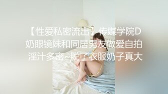 年少不知阿姨香 谁知阿姨是真骚 最新付费视频【694V】 (81)