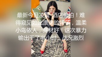 白虎肉丝少妇双插自慰