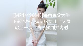 [MP4/1.00GB] 极品热巴高颜值妹子蜘蛛侠紧身衣双女自慰啪啪，张开双腿道具抽插特写口交骑坐猛操