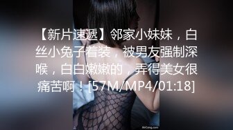 [MP4/573MB]2022-10-21酒店偷拍情侣一边打王者一边操逼