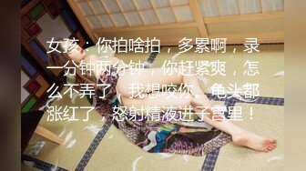 《居家摄像头破解》小伙带着漂亮的女盆友❤️各种姿势啪啪连干两炮