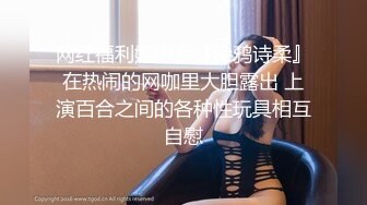 白色裙子的夜场美女 高价带回约草