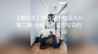 骚货人妻背叛老公和我偷情，撅起大屁股让我狠狠操她的肥臀！