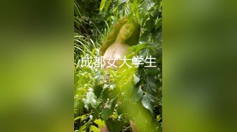 高能预警，人间胸器，推特37万超巨乳网红【火野丽】520VIP高价福利，这是养分全被奶子吸收了