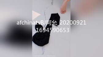 SWAG 工作中偷偷和小伙伴淫乱，满足痒痒的小穴 Ninachi