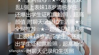 [MP4/ 1.58G]&nbsp;&nbsp;鹿鼎記中縮陽入腹原來是真的,硬了伸出頭來還很粗壯,爆艹豹紋少婦,女的玩得不亦樂乎