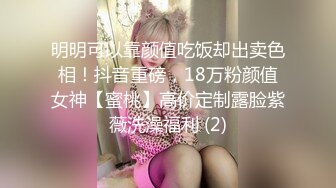 [MP4/ 281M] 快手43岁DJ女王约炮史，母子俩的年龄差，玩得真疯狂，对白是更骚气腾腾！