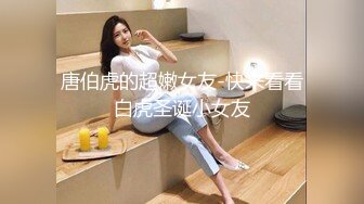 精品万人求购Onlyfans天花板级别甜美清纯系极品美人儿Ndream收费不雅自拍视图[96P+28V/2.12G]